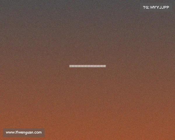 利华古逊足球赛事全面解析球队辉煌战绩与未来征程展望