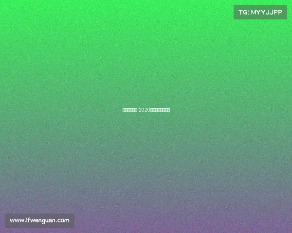 北京乒协赛事-2020年北京乒协杯比赛