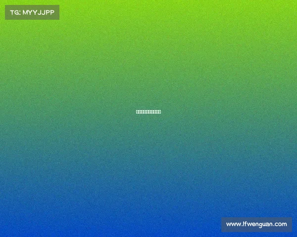 绝地求生电竞电脑配置